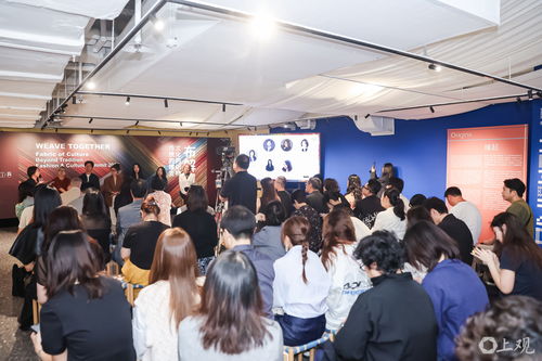 從布解織緣看非遺未來——傳統(tǒng)工藝與現(xiàn)代設計的創(chuàng)新融合